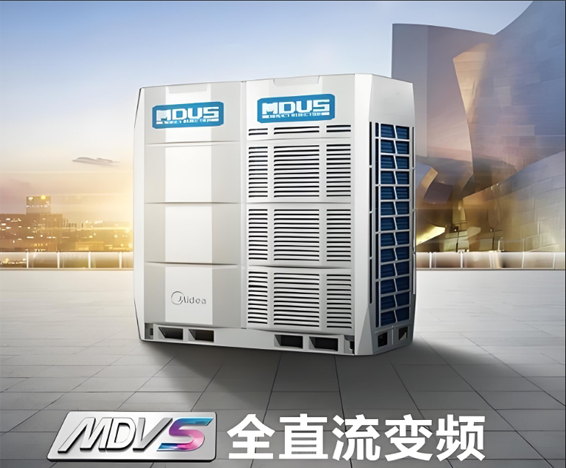 風冷冷熱水機組工作原理與結構組成